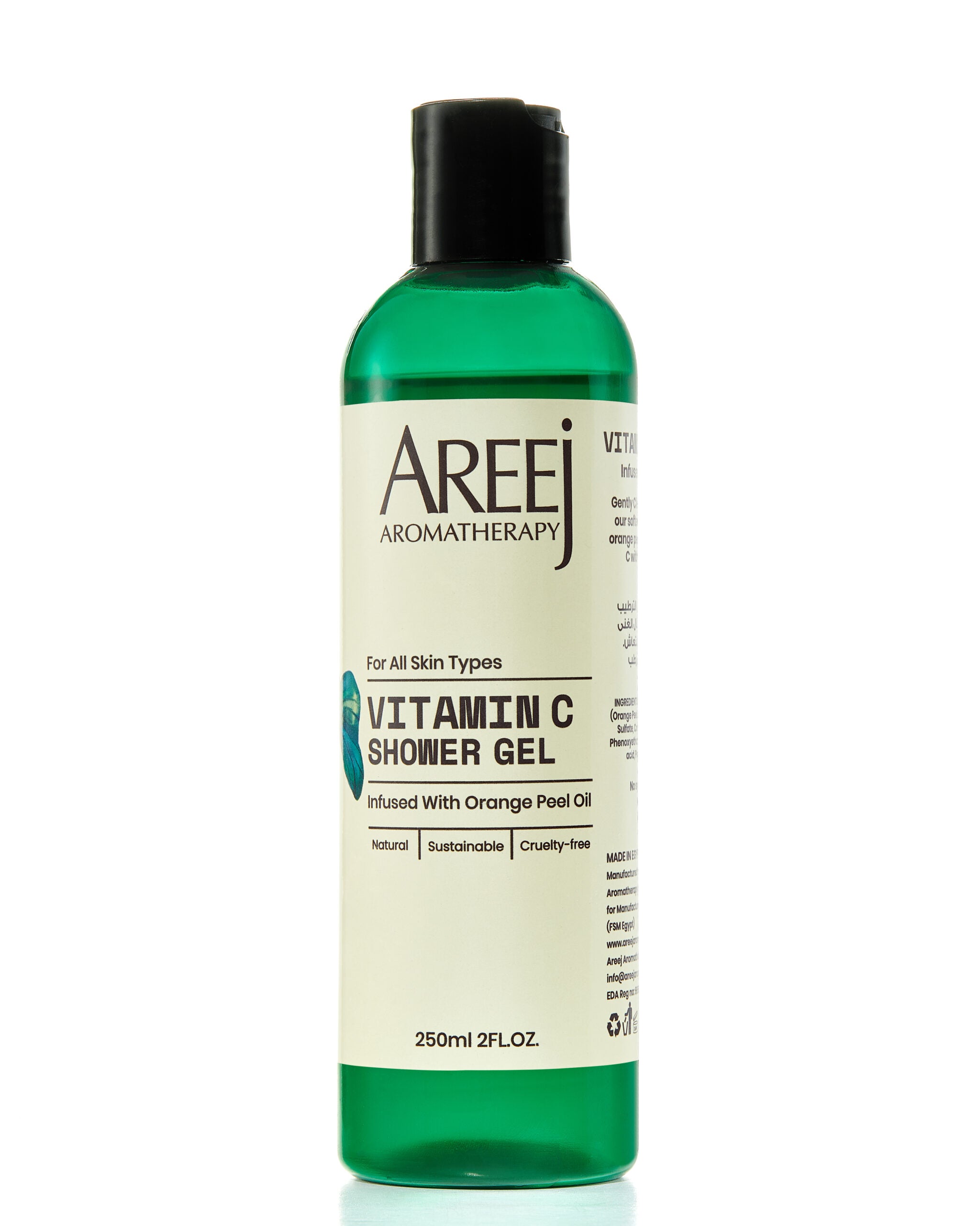 Vitamin C – Shower Gel